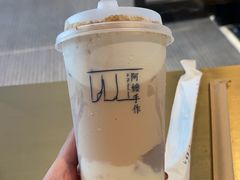 -阿嬷手作(柳州万象城店)