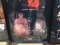 -白兔子密室(长寿路店)