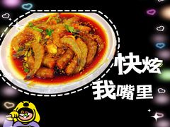 -宏记汕头白粥店(江怡店)