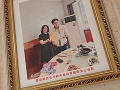 -群乐饭店(滨安路店)