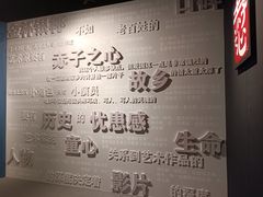 -上海电影博物馆