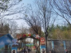 -西安秦岭野生动物园