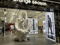 -义乌之心城市生活广场