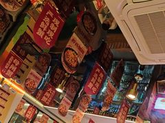 -叁宝烤肉• 西安烧烤(凤城十二路店)
