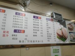 -韦记螺蛳粉(NO2店)