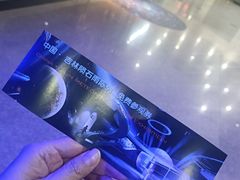 -吉林市博物馆
