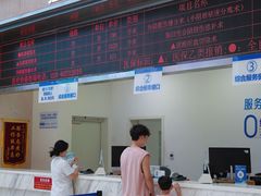 -川北医学院附属成都新华医院