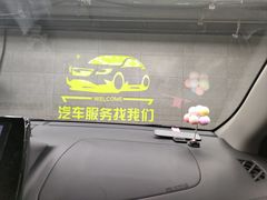 -靓车汇洗车美容(东方银座店)