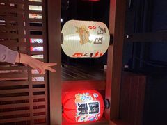 -二丁目食堂(浑南花园城店)