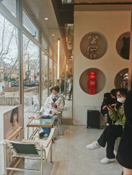 -PE SALON