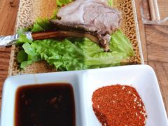 富贵烤羊腿-北疆饭店(金狮广场店)