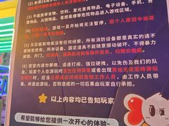 -移动谜城·大笨象密室逃脱(五棵松店)