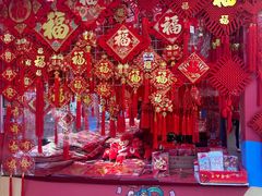 -西北轻工批发市场
