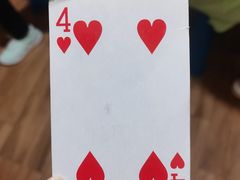 -蓉城西二道无名冒菜(西二道街店)