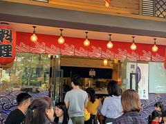 -鱼民·现造寿司(育德店)