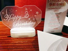 -西安W酒店·WEI全味西餐厅