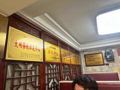 -红楼酒家(幸福家园精品街店)