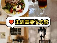 -秘密小花园(第三中学店)