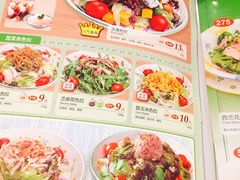 菜单-萨莉亚意式餐厅(南京环亚凯瑟琳广场店)