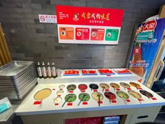 -钢管厂五区小郡肝火锅串串香(清河店)