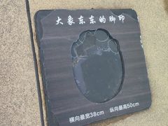 -太原动物园