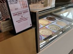 -哈根达斯(上海金山店)