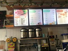 -芋时代(树汤路店)