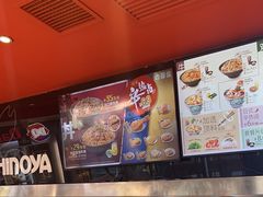 -吉野家(宾水道店)