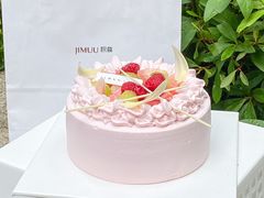 -积慕Cake(解放大道店)
