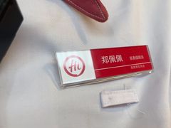 -海底捞火锅(牡丹园店)