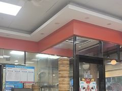 -刘长兴(逸仙桥店)