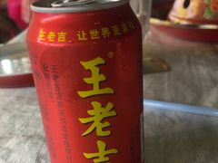 -记忆串城·东北烧烤·小龙虾·大型团建(南油店)