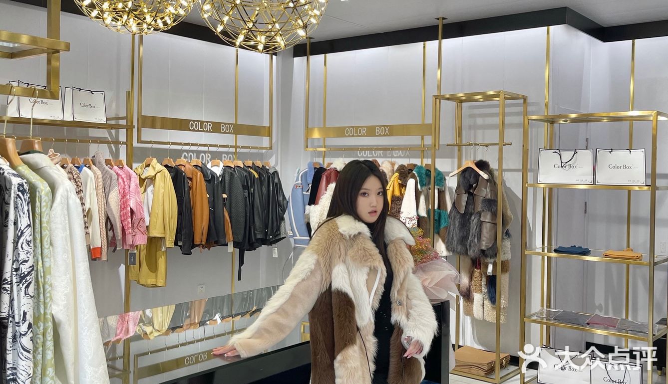 作为超爱毛绒绒衣服的我 又被我发现了家宝藏店️