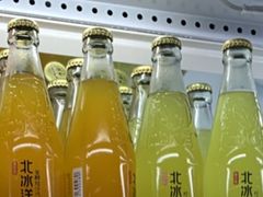 -百年义利(甜水园东里店)