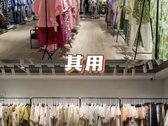 -广州白马服装市场