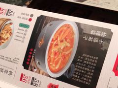 -南京大牌档(中关村店)