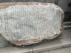 -青岛德国监狱旧址博物馆