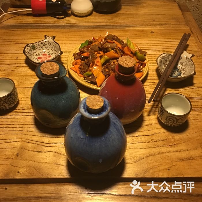 长亭酒肆图片