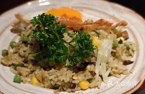 Oyster Mushroom Prosperity Fried Rice