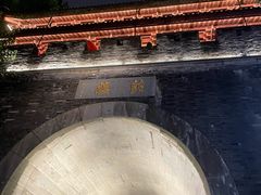 -鼓楼(西湖风景名胜区)