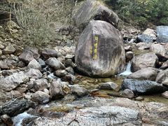 -黄山翡翠谷景区