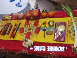 -保丽宝泰母婴护理院·月子中心·产康·中医(常州店)