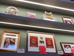 -海马体家庭照相馆(广州正佳广场店)