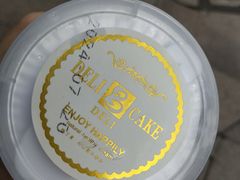 -老大昌(淮海中路店)
