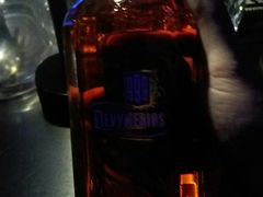 -简奥斯汀·赫本酒吧