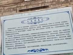 -天主教堂(莲池区)