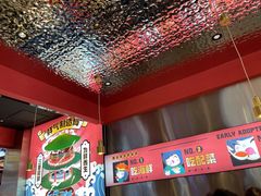 -青木岚小海鲜•小龙虾(友谊店)