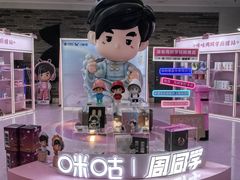 -万达广场(南昌红谷滩店)