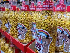 -麦德龙(十里河店)