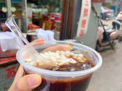 -潘玉麟糖粥